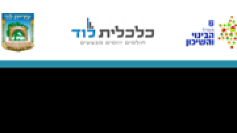 חסימת-רחוב-פנקס.png