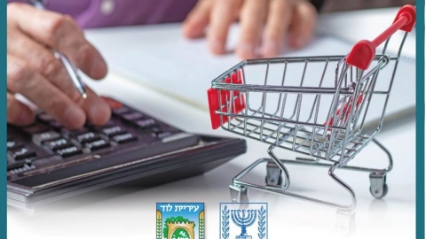 מידע בדבר חלוקת תווי מזון לזכאים - 2023