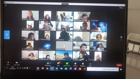  גם בחודש המלחמה: לימודים, הרצאות ופעילות באשכול פיס לוד