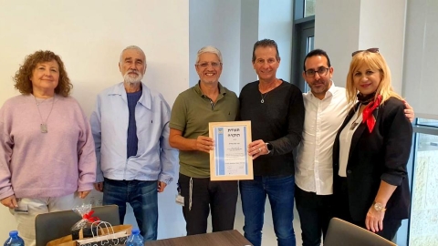 שני עשורים של עשייה והתנדבות: יו"ר ועדת ערר לענייני ארנונה בעיריית לוד פרש מתפקידו