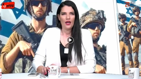 משדר הצדעה בלוד למען נפגעי פוסט-טראומה והלומי הקרב