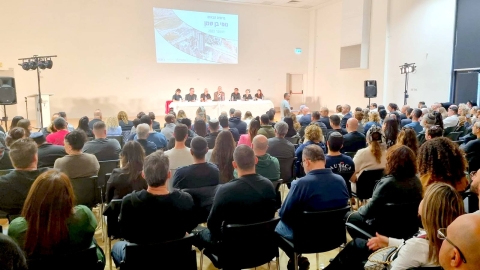 החלום מתגשם: כנס לרוכשי אאורה בשכונת נופי בן שמן בלוד לקראת האכלוס הראשון