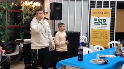 חג לאילנות: מסיבת ט"ו בשבט חגיגית לתושבי השכונות הוותיקות בלוד