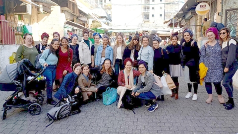 יום כיף בירושלים לעשרות נשות המילואימניקים מלוד