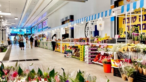 מופת של שירות לנוסעים: תחנת הרכבת בלוד זכתה בהצטיינות בתחרות ארצית