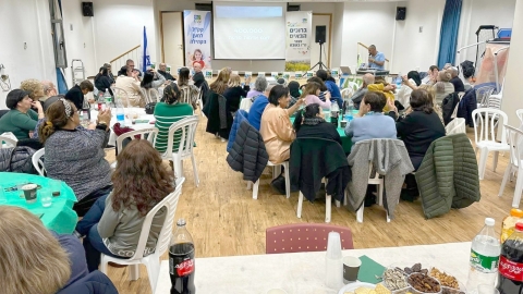 סעודת ט"ו בשבט לתושבי השכונות הוותיקות בלוד במתנ"ס לאזרוס