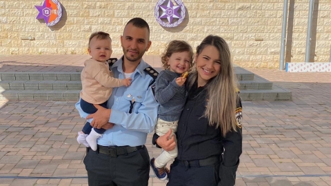 יום המשפחה במשטרת לוד: שני בני הזוג משרתים במשטרה