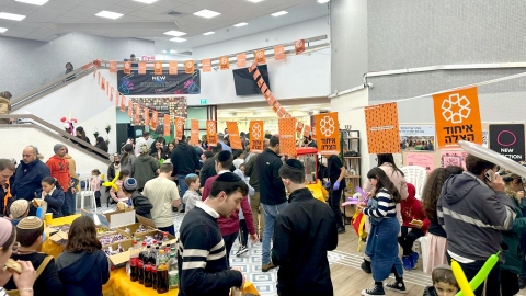 עיריית לוד הוקירה והצדיעה למתנדבי 'איחוד הצלה'