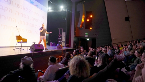 עיריית לוד בערב הוקרה לאנשי ונשות הלוחמים עם מופע וסטנדאפ של נדב אבקסיס