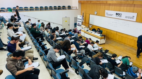 41 תלמידות ותלמידים מלוד עלו לגמר אולימפיאדת הלשון העברית לנוער של אוניברסיטת תל אביב