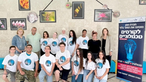בני נוער מלוד פיתחו מיזמים טכנולוגיים כמענה לאתגרי מלחמת "חרבות ברזל"