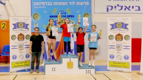 יש ספורט בלוד: "חודש הספורט בלוד" 2024 נמצא בעיצומו!