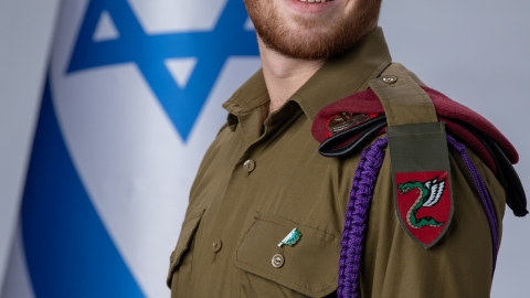 רב"ט איילן הלפמן מלוד נבחר למצטיין נשיא לשנת 2024