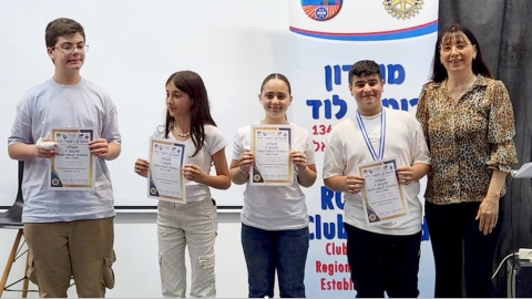 רוטרי לוד – השנה ה- 17 לתחרות הנואם הצעיר בלוד