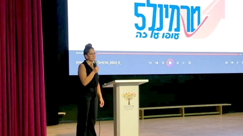 מפגש הכנה לחיילים מלוד לקראת סיום שירותם הצבאי