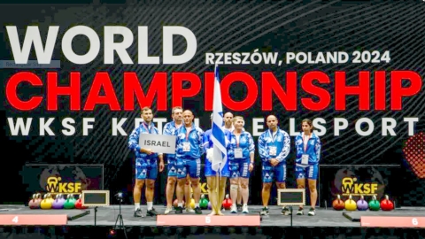 יש ספורט בלוד! שלל מדליות למתאבקי הפועל לוד באליפות היחידה לספורטאים מצטיינים