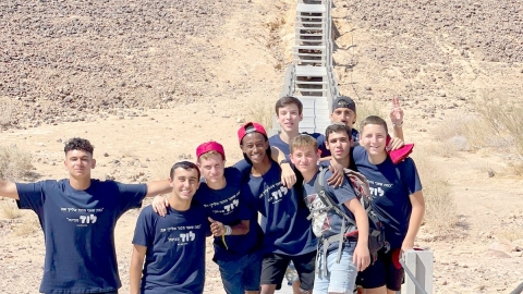 חופשת הקיץ החלה: נוער לוד יצא לטיול יומיים במצפה רמון