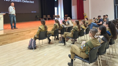 לקראת השחרור: חיילי צה"ל תושבי לוד השתתפו בסדנת הכנה לאזרחות