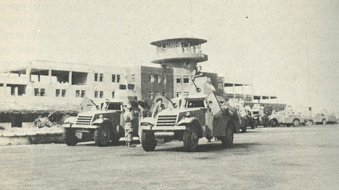 מזל טוב לוד 76! ד' בתמוז התש"ח -ד' בתמוז התשפ"ד 11.7.1948 – 11.7.2024