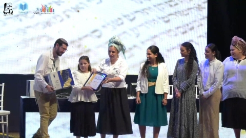תלמידה מלוד זכתה במקום ה-1 בחידון תנ"ך ארצי של תנועת הנוער 'אריאל'