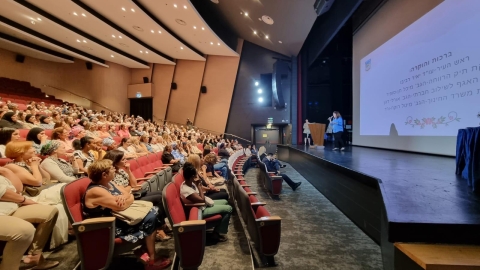 ערב הוקרה ופינוק למאות מחנכות-מטפלות המעונות והמשפחתונים