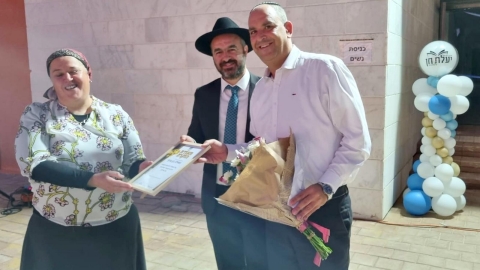 היסטוריה בעיר התנאים: כנס יסוד לפתיחת התיכון הספרדי-חרדי הראשון בלוד