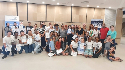 יזמו, פיתחו וניצחו: 'מחשבה טובה' בלוד סיימה עוד שנה מוצלחת