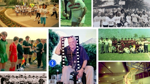 תערוכת צילומים מרהיבה בטקס ההוקרה לספורטאים מצטיינים לשנת 2024