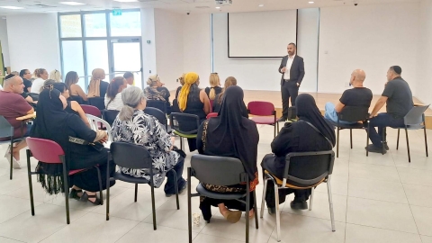 עיריית לוד ערכה יום עיון לאבות הבית ומזכירות בתי הספר לקראת פתיחת שנה"ל תשפ"ה