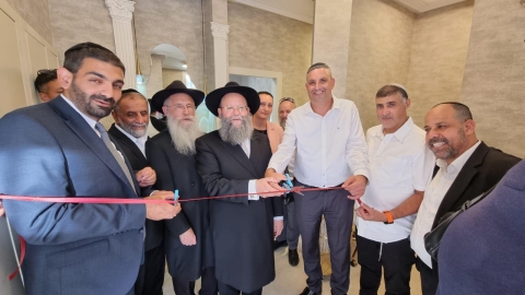 מקוואות הטהרה בגבעת הזיתים וגני אביב שודרגו ונחנכו מחדש בהשקעה של יותר מ-2 מיליון ש"ח