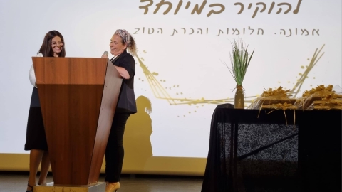 מנהלת מחלקת חינוך מיוחד בלוד – שרה כהן: "כל תלמיד יהיה במקום הכי טוב עבורו ויצליח להתקדם"