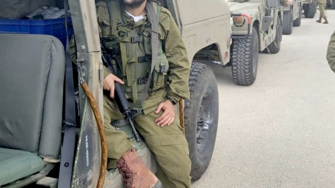 יוסי כחלון שנפצע קשה בעזה - התמנה למנהל חט"ב עתיד עמנואל מורנו בלוד