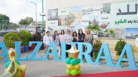 מנהלת מחוז המרכז במשרד החינוך סיירה בבתי הספר בלוד עם פתיחת שנה"ל תשפ"ה