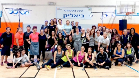 יש ספורט בלוד (10-16.9.24)