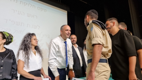 600,000 ₪ חולקו לסטודנטים בלוד בטקס מלגות ראש העיר