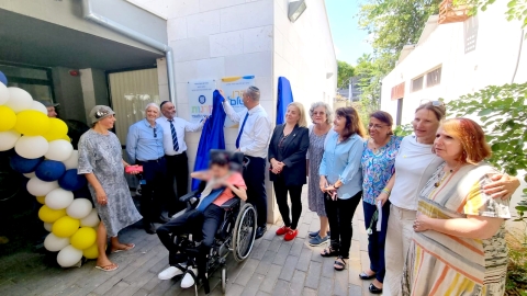 בטקס מרגש נחנך ״מרכז יום טיפולי -סיעודי" במרכז אורים לוד