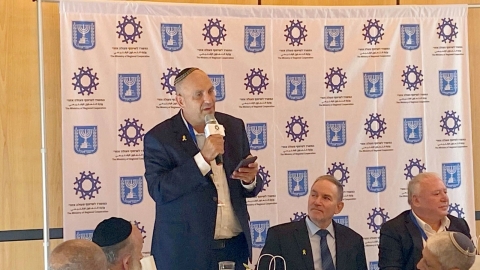 לוד בינלאומית: 15 שגרירי מדינות התארחו במוזיאון הפסיפס בעיר העתיקה