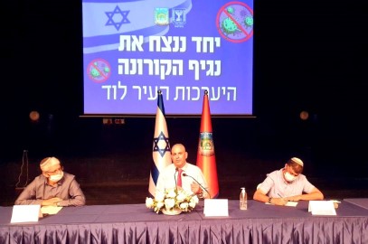 ראש העיר במסיבת עיתונאים: מוסדות החינוך ימשיכו לפעול כרגיל בלוד
