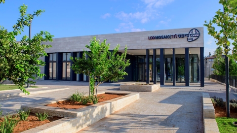 מוזיאון הפסיפס בלוד צורף לארגון הגג של המועצה לשימור אתרים