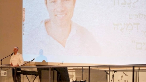 ערב זיכרון במלאת 30 לפטירתו של גיבור ישראל – ישי נתנאל גרינבאום הי"ד, עובד באגף לשילוב חברתי בעיריית לוד