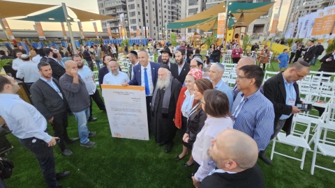 שר הבינוי והשיכון וראש העיר לוד חנכו את שכונת נופי בן שמן