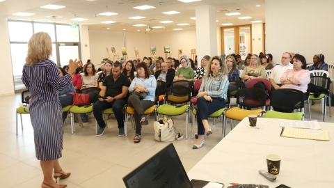 יום עיון בלוד למניעת ניצול כלכלי של אזרחים וותיקים 