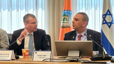 ביקור עבודה היסטורי בלוד של שר המשפטים ובכירי מערכת המשפט בישראל