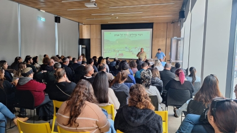 יום חשיפה של לוד ל-350 רכזי טיולים של משרד החינוך