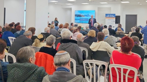 כ-150 אזרחים וותיקים מלוד השתתפו בכנס חיזוק המוגנות לשעת חירום והחוסן הנפשי שערכה עיריית לוד