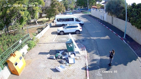 ה'מוקד הרואה' והפיקוח העירוני של עיריית לוד דואגים לעיר נקייה ובטוחה