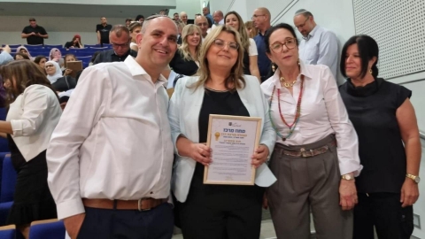 "מודל לחיים משותפים": בית הספר 'הראל' בלוד זכה בפרס מחוזי של משרד החינוך