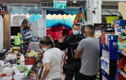 שמירה על 'התו הסגול': הפיקוח והשיטור העירוני בלוד במבצע הסברה בעסקים