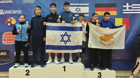 יש ספורט בלוד (10-16.12.24)