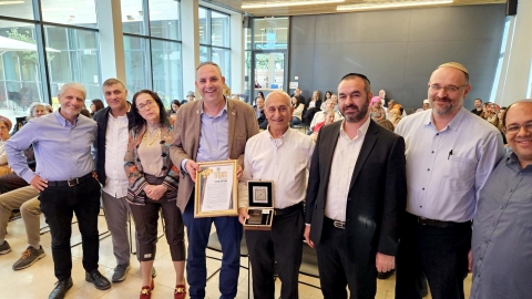 פרידה מרגשת משלום עזרן, מנהל אגף החינוך בעיריית לוד שפורש לגמלאות 